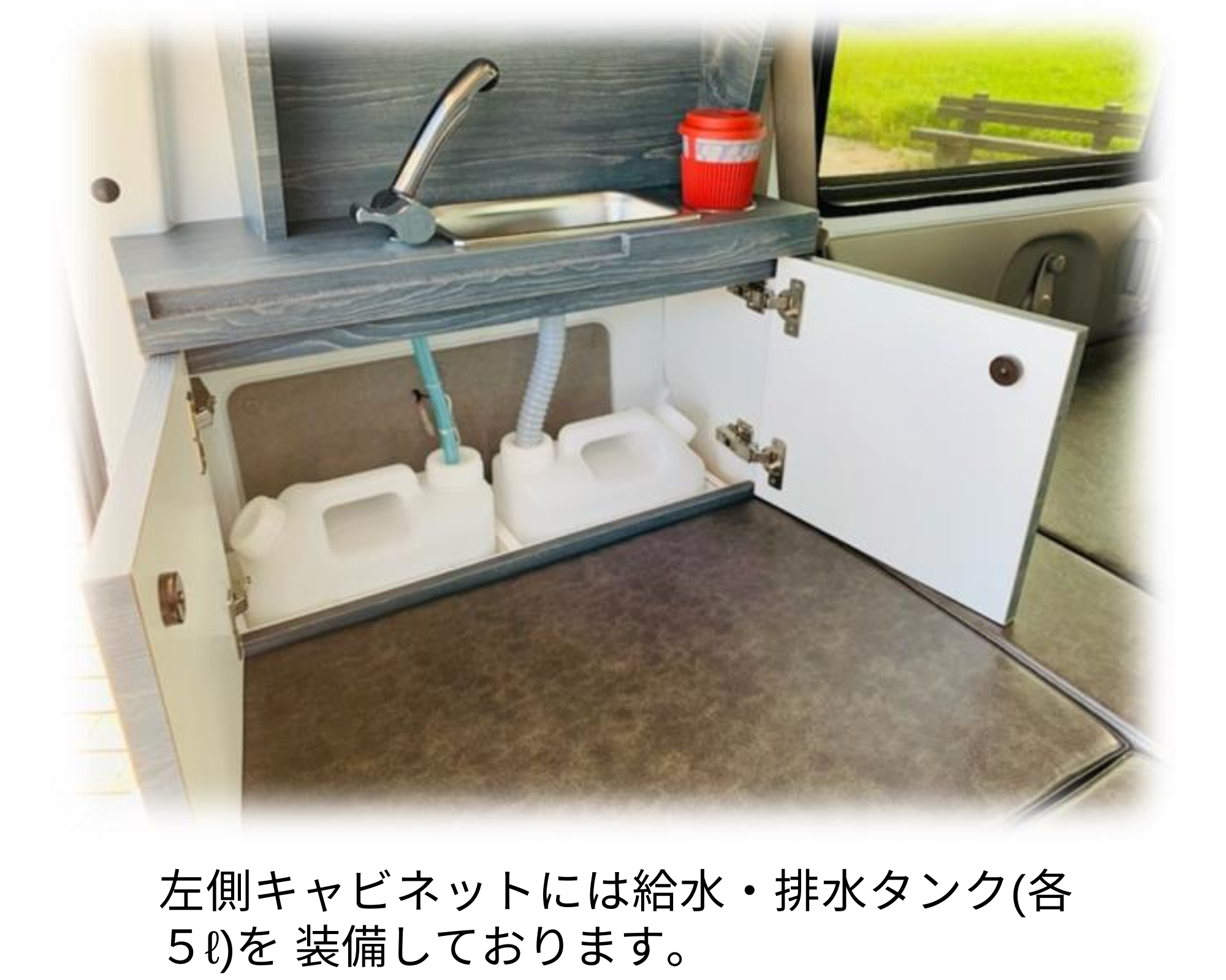 grandy AUTO SHOP BEST・ONE