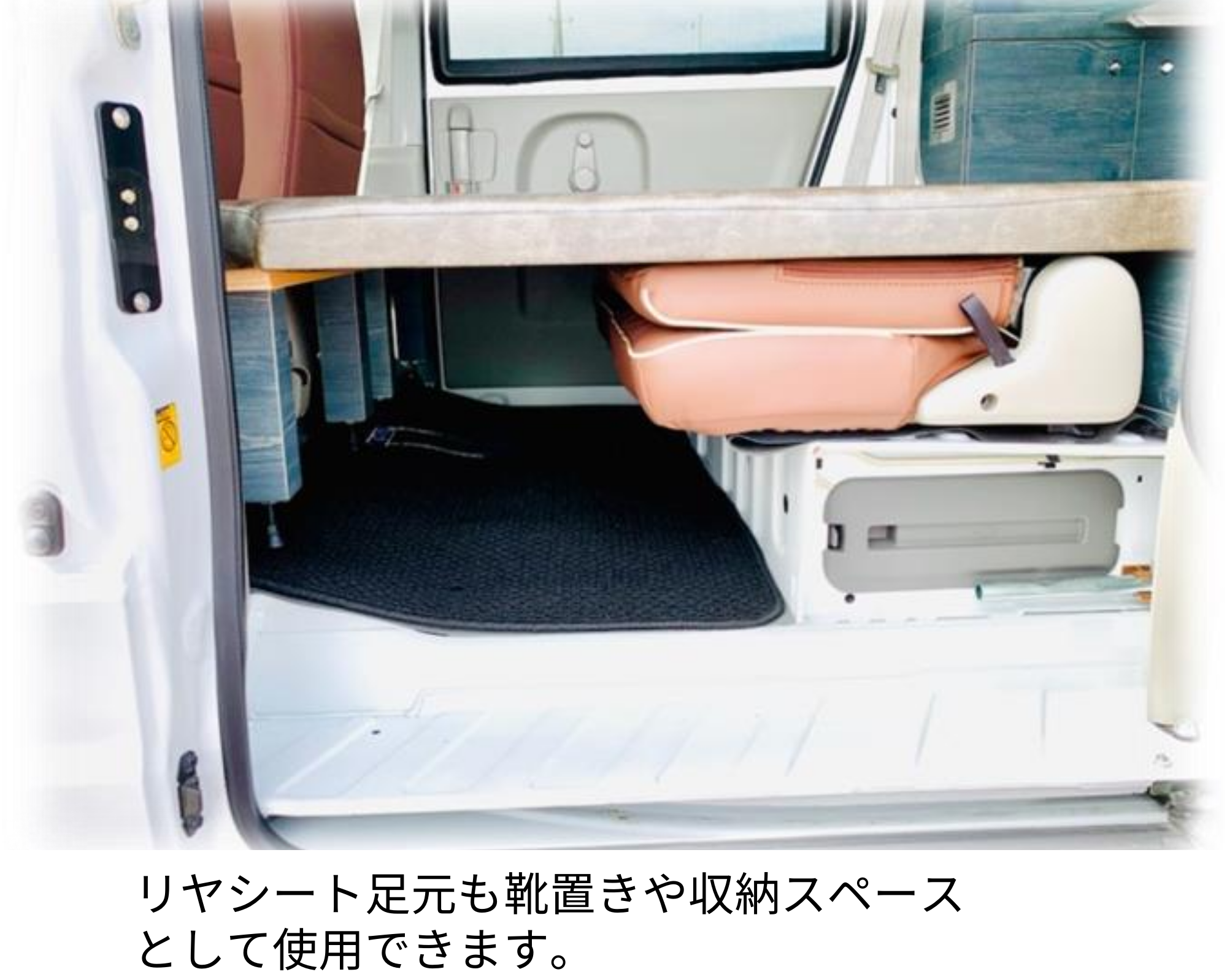 grandy AUTO SHOP BEST・ONE